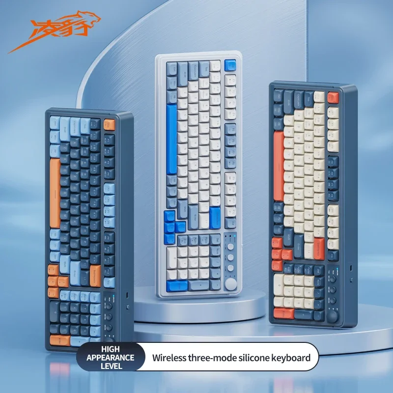 Gaming Accessories Uk - Klawiatura membranowa LINGBAO LB-K01, 99 klawiszy,