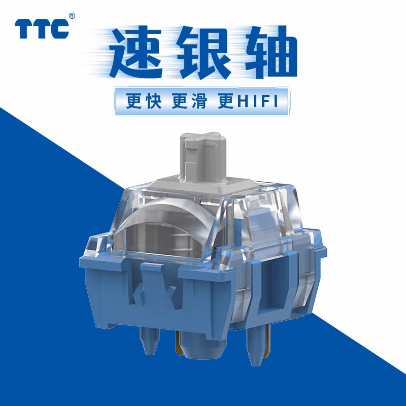 Gaming Accessories Uk - Przełączniki TTC Speed Silver 5-pinowe Liniowe