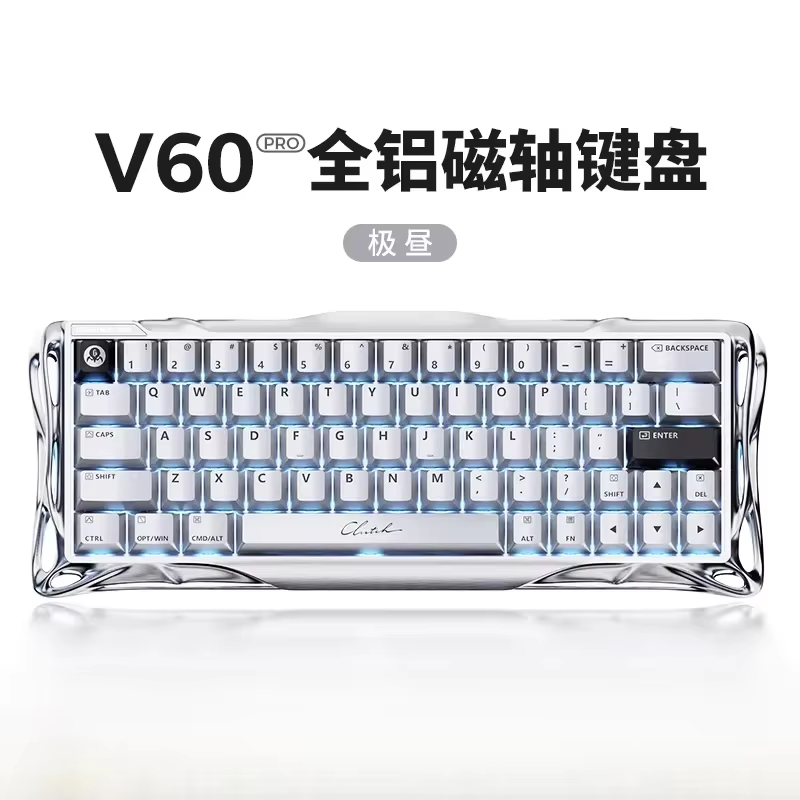 Gaming Accessories Uk - Niestandardowa klawiatura mechaniczna V60 Pro z