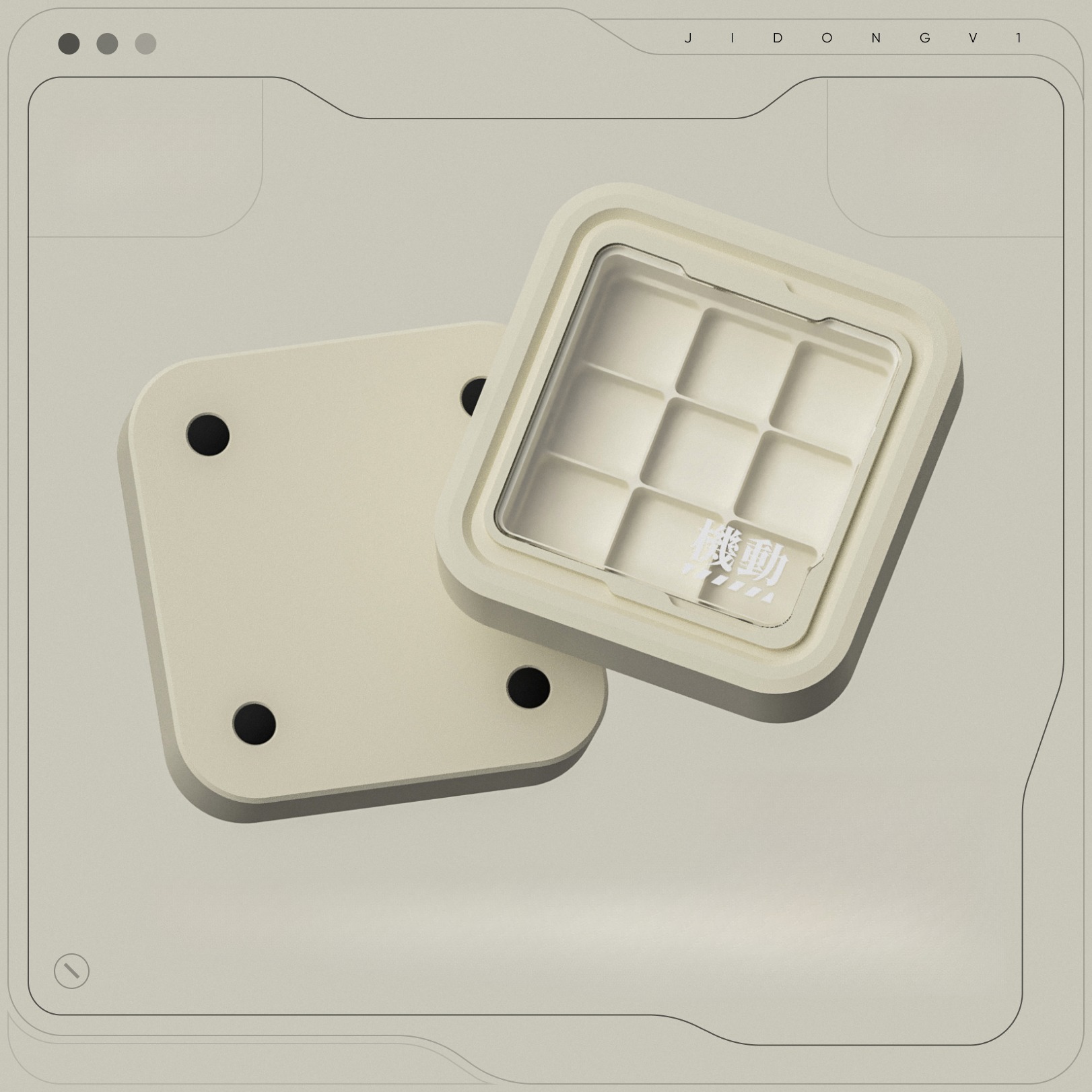 Gaming Accessories To 3D Print - Pudełko do przechowywania keycapów z nadrukiem