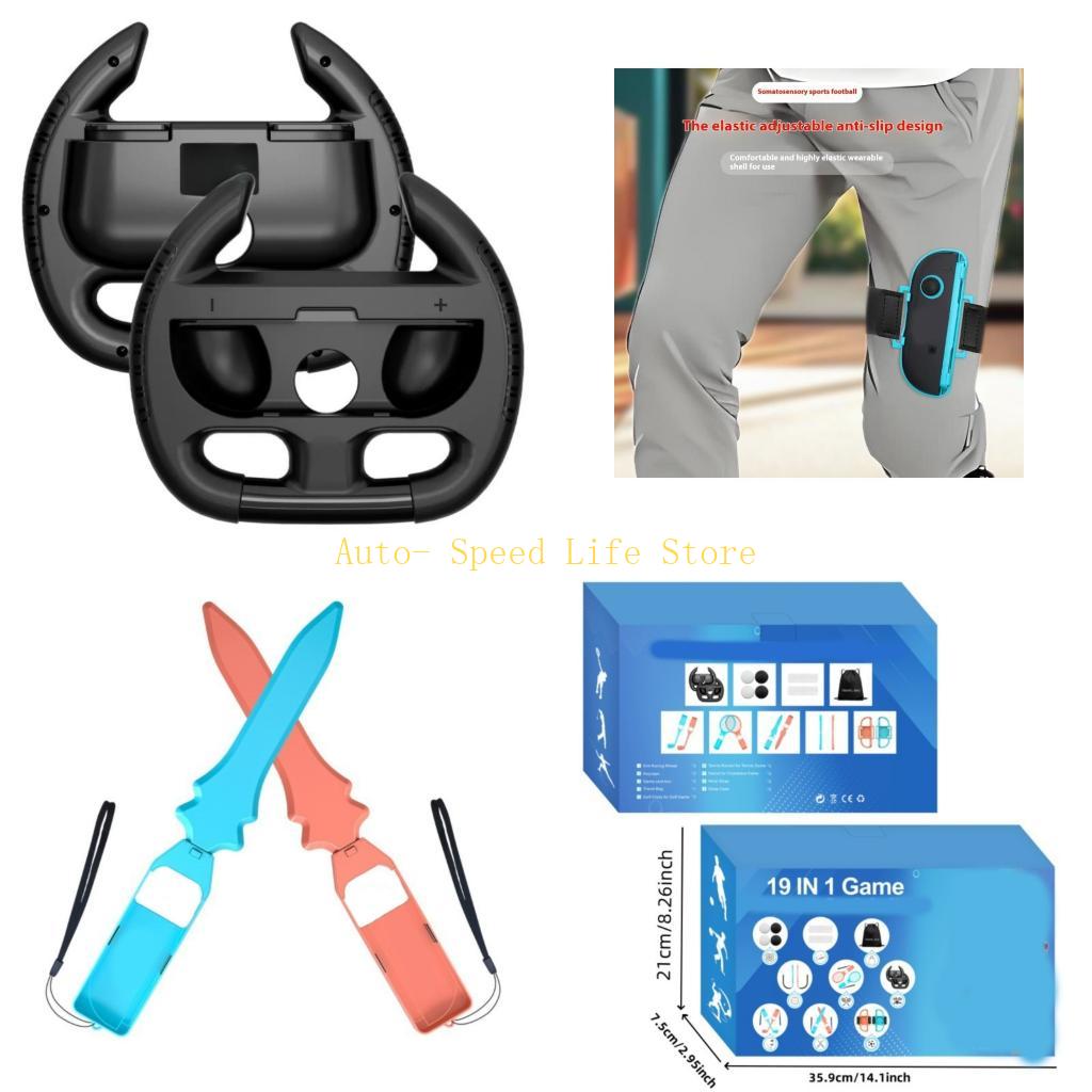 Gaming Accessories Pack - 02DA 19 w 1 Zestaw akcesoriów