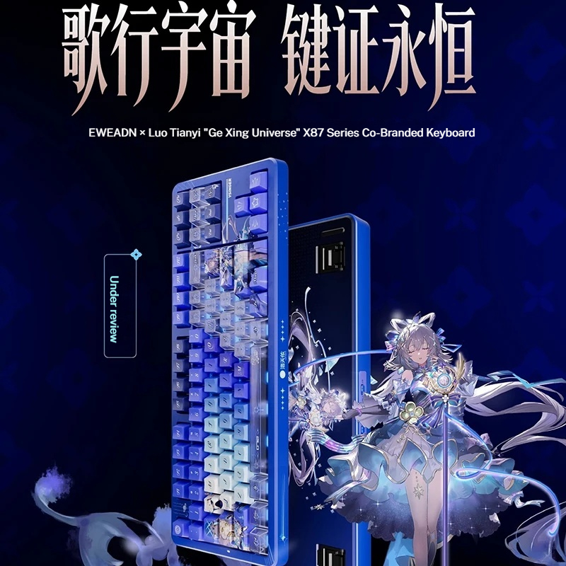Klawiatura mechaniczna bezprze – Gaming Accessories Uk recenzja i cena