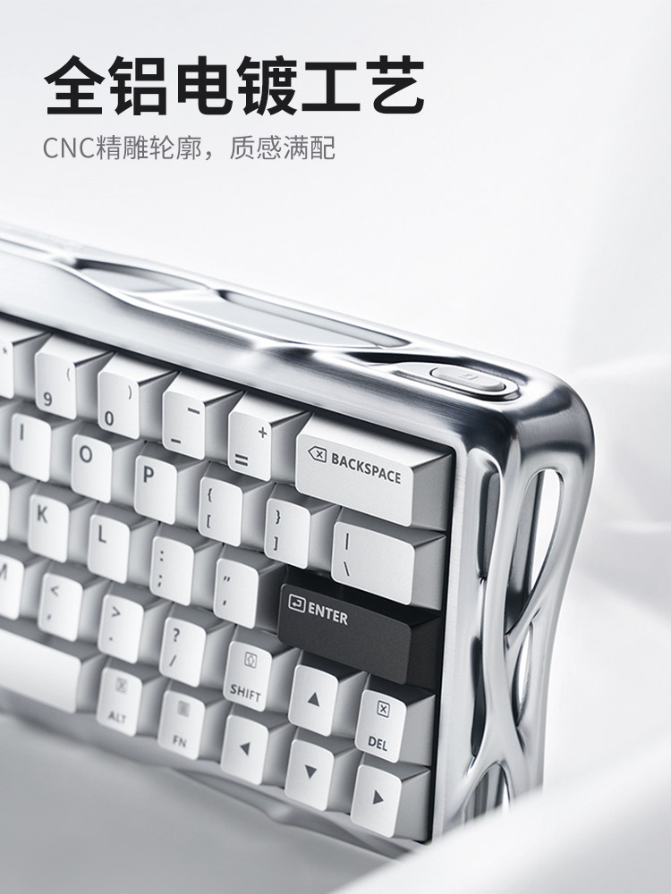 Niestandardowa klawiatura mech – Gaming Accessories Uk recenzja i cena
