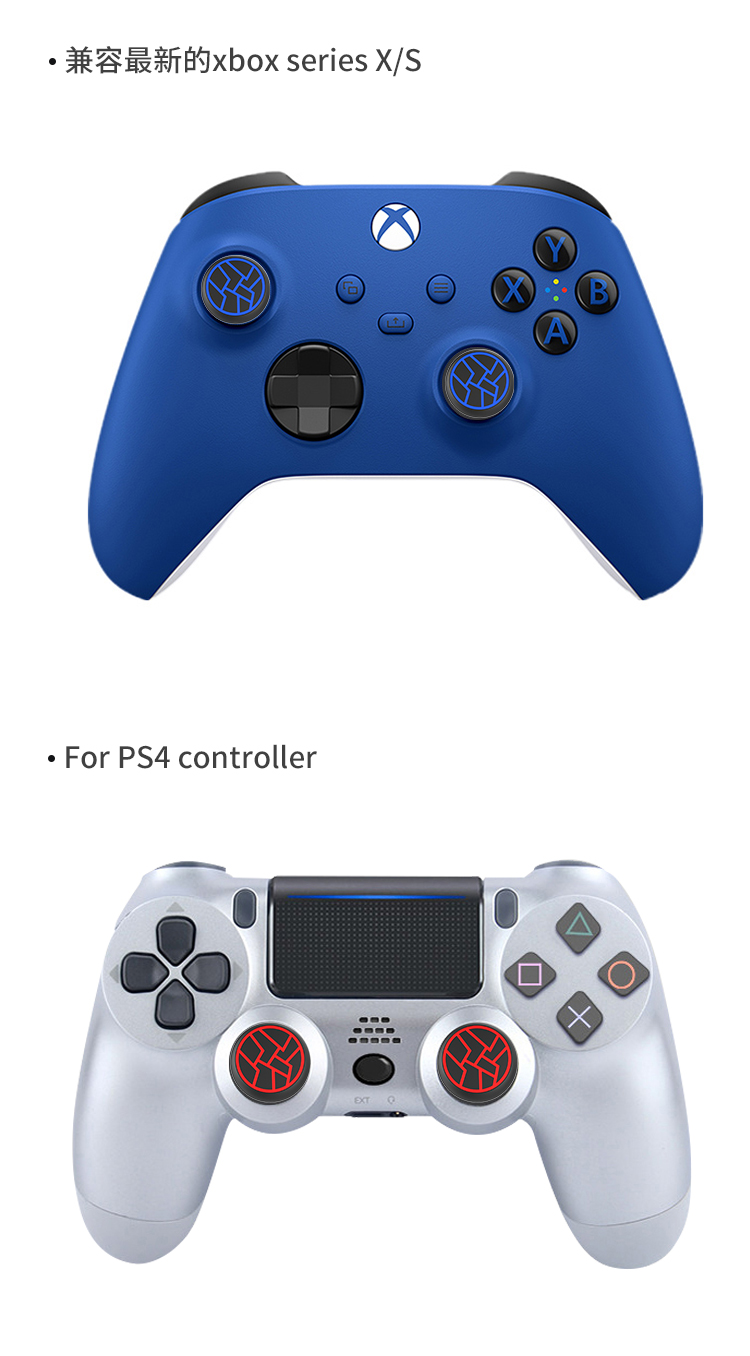 Silikonowe nakładki na kciuki  – Gaming Accessories Xbox Series S recenzja i cena