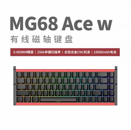 Niestandardowa Nowa Klawiatura – Gaming Accessories Uk recenzja i cena