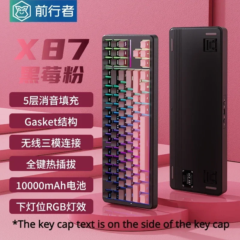 EWEADN X87 Silentteffect mecha – Gaming Accessories Uk recenzja i cena